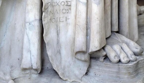 Vortrag - Dr. Agnese Pergola