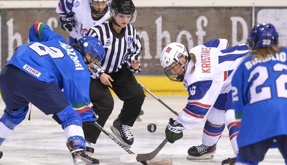 Ice Hockey U18 Women’s World Championship