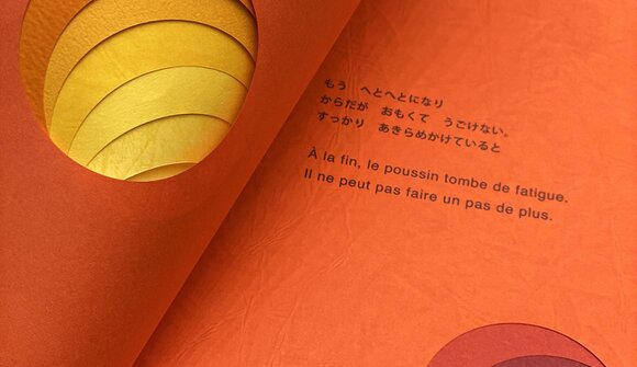 Workshop für Kids: Bis zur Sonne