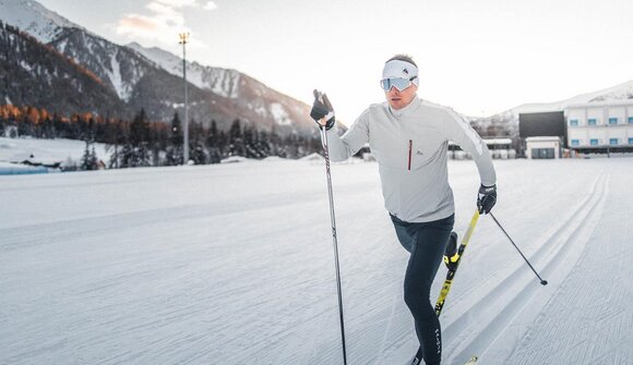 Cross country ski course (classic)