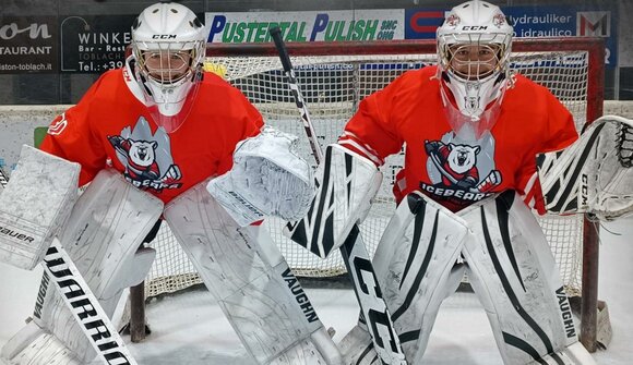 Eishockeyspiel U14: Icebears AHC