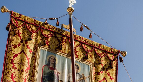 Procession of Sacred Heart