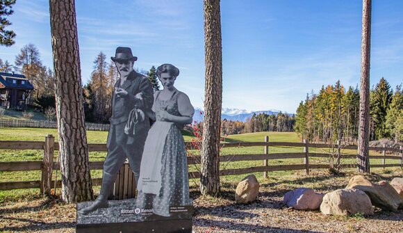 Freud Days - 20 Jahre Freudpromenade